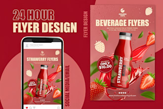 design a professional flyer