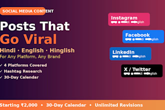 write SEO optimized hindi and english product descriptions for your onlinestore