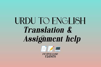 make assignment notes and translate urdu to english