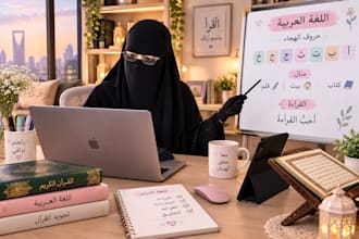 teach arabic language to kids and women