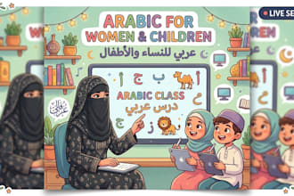 teach arabic language to kids and women