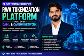 build an rwa tokenization platform using daml and canton network