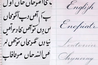 do neat handwritten assignment notes in urdu english 24hr