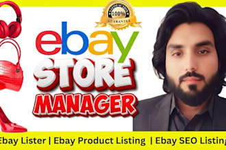 ebay listing,ebay product listing,ebay lister,ebay store manager