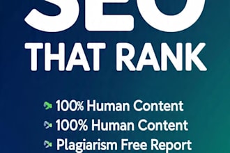 write a 250 word SEO article with 100 grammarly score