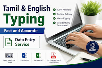 do tamil and english typing work