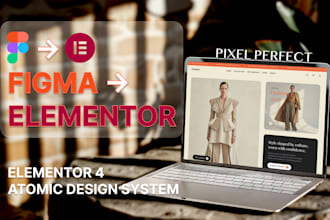 convert figma design to elementor pixel perfect wordpress website