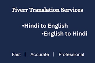 translate hindi to english and english to hindi accurately
