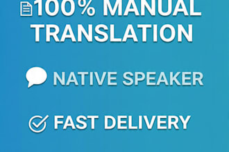 manual english to assamese translation by native speaker