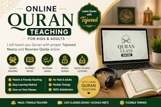 teach quran with tajweed, nazra and noorani qaida online