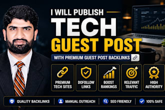 publish tech guest post with premium guest post backlinks