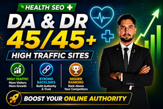 do high da organic backlinks for health websites