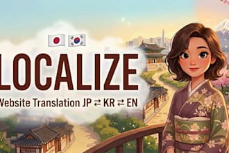 design and localize a luxury landing page for japan and korea