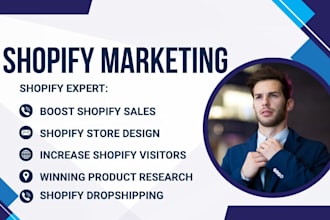 increase shopify sales,shopify marketing,ecommerce marketing,shopify promotion