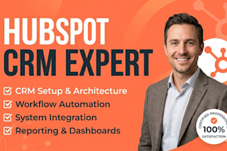 do hubspot CRM setup hubspot automation hubspot integration