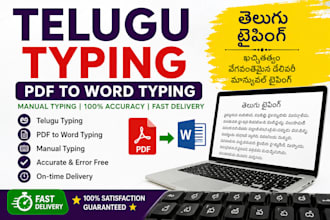 do telugu typing and PDF to word typing manually