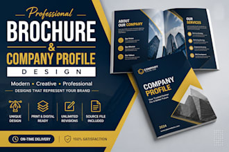 design professional brochures and company profiles