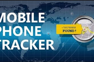 find, trace, track and monitor someone or partners movement activity