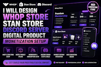 design whop store stan store discord server setup digital product monetization