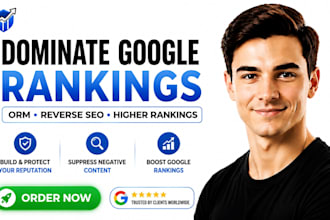 manage your online reputation boost google ranking  perform reverse seo