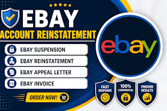 do ebay account reinstatement remove ebay suspension mc011 ebay appeal letter
