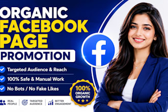 do organic facebook page promotion and marketing for growth