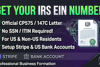 get ein number with cp575 verification letter from irs