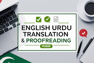 expertly translate urdu into english