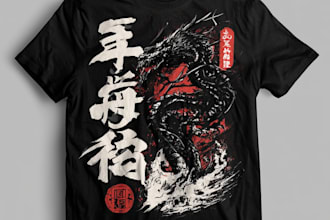 create a tshirt design in modern streetwear style