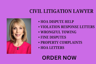 draft hoa dispute letters, violation responses, and property complaint documents