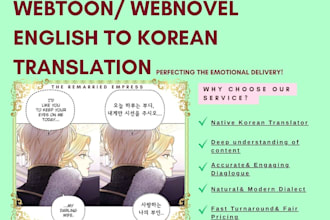 translate an english comic and webnovel into korean