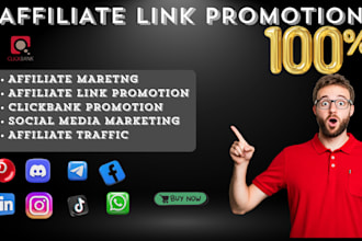 promote affiliate referral link CPA offer and click bank affiliate marketing