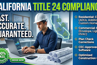 fast california title 24 energy compliance reports