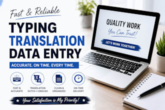 typing, translation and entry work