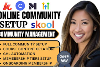 do skool community setup skool course creation online community managerate