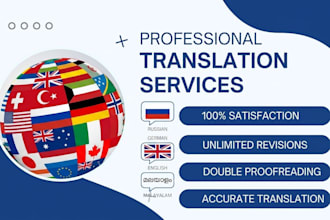 do english, german and malayalam translation