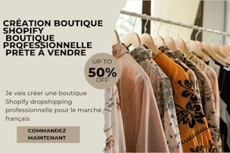 créer une boutique en ligne shopify clé en main magasin de vetements shopify