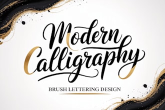 do elegant modern brush, script, and digital calligraphy lettering design