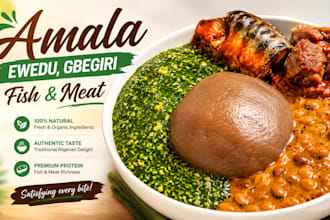 do amala for you
