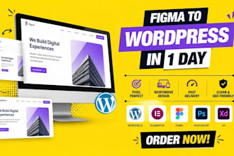 figma to wordpress conversion, responsive, fast loading