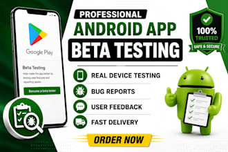 beta test your android app professionally