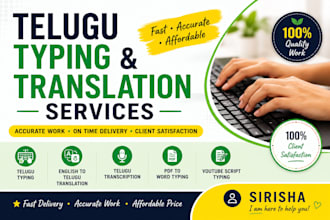 do telugu typing, transcription and translation