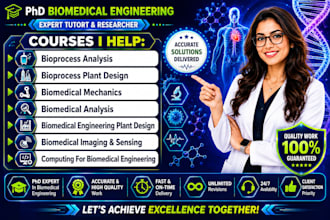 bioprocess analysis biomedical plant design imaging sensing computing mechanics