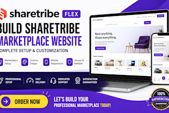 build sharetribe marketplace website sharetribe flex setup logo design