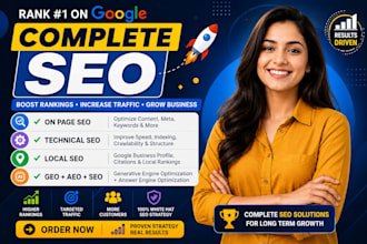 monthly local optimization, onpage seo geo aeo llm for any website