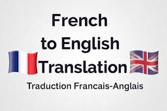 translate french to english and english to french in 24h