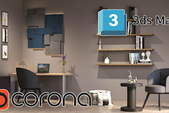 create photorealistic 3d architectural designs using 3ds max and corona renderer