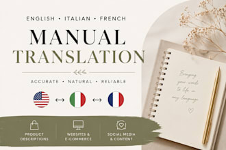 translate english, french and italian manually