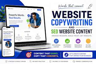 website copywriting and SEO website content