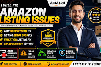 fix amazon asin suppression listing error 5665 variation brand registry issues